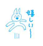 手書き挨拶たち（個別スタンプ：6）