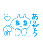 手書き挨拶たち（個別スタンプ：8）