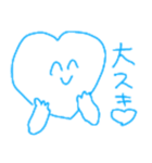 手書き挨拶たち（個別スタンプ：11）