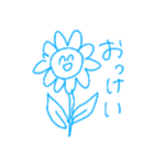手書き挨拶たち（個別スタンプ：12）