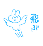 手書き挨拶たち（個別スタンプ：17）