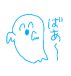 手書き挨拶たち（個別スタンプ：19）