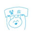 手書き挨拶たち（個別スタンプ：20）