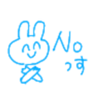 手書き挨拶たち（個別スタンプ：23）