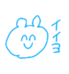 手書き挨拶たち（個別スタンプ：24）