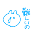 手書き挨拶たち（個別スタンプ：25）