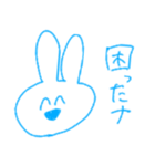 手書き挨拶たち（個別スタンプ：31）