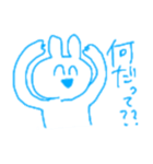 手書き挨拶たち（個別スタンプ：33）