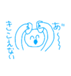 手書き挨拶たち（個別スタンプ：34）