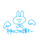 手書き挨拶たち（個別スタンプ：37）