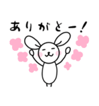 村人うさぎ（個別スタンプ：1）