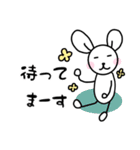 村人うさぎ（個別スタンプ：20）