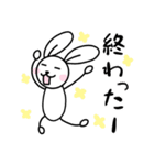 村人うさぎ（個別スタンプ：39）