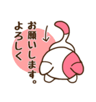 靴下にゃんこさん（個別スタンプ：5）