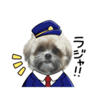 むぎとあお（個別スタンプ：1）