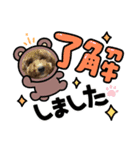 むぎとあお（個別スタンプ：5）