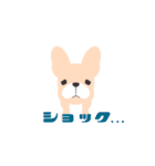 〜フレブルの日常スタンプ〜（個別スタンプ：4）
