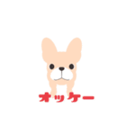 〜フレブルの日常スタンプ〜（個別スタンプ：6）