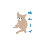 〜フレブルの日常スタンプ〜（個別スタンプ：27）