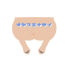 〜フレブルの日常スタンプ〜（個別スタンプ：33）