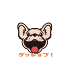 〜フレブルの日常スタンプ〜（個別スタンプ：38）