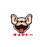 〜フレブルの日常スタンプ〜（個別スタンプ：39）