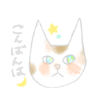 毎日使える無表情猫スタンプ（水彩画）（個別スタンプ：2）