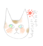 毎日使える無表情猫スタンプ（水彩画）（個別スタンプ：3）