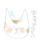 毎日使える無表情猫スタンプ（水彩画）（個別スタンプ：4）