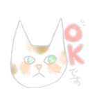 毎日使える無表情猫スタンプ（水彩画）（個別スタンプ：5）
