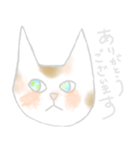 毎日使える無表情猫スタンプ（水彩画）（個別スタンプ：7）
