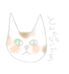 毎日使える無表情猫スタンプ（水彩画）（個別スタンプ：8）