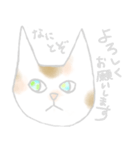 毎日使える無表情猫スタンプ（水彩画）（個別スタンプ：10）