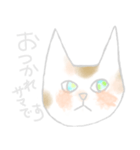 毎日使える無表情猫スタンプ（水彩画）（個別スタンプ：13）