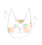 毎日使える無表情猫スタンプ（水彩画）（個別スタンプ：16）