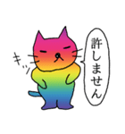 SUPER CAT is saying something.（個別スタンプ：11）