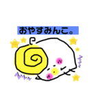 ちゃまメンコ♡（個別スタンプ：7）