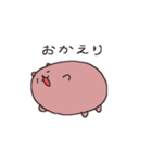 足5カピバラ2（個別スタンプ：13）
