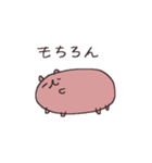 足5カピバラ2（個別スタンプ：15）