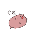 足5カピバラ2（個別スタンプ：35）