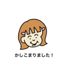 krecii stamp 13（個別スタンプ：2）