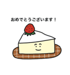 krecii stamp 13（個別スタンプ：11）