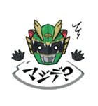 デジマードスタンプ（個別スタンプ：9）