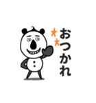 パンダ工場長（個別スタンプ：2）