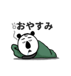パンダ工場長（個別スタンプ：28）