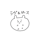 マイ ラブリー ハムスター メイビー（個別スタンプ：22）