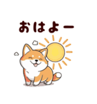 柴犬もふもふ（個別スタンプ：2）