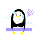 ペンペンスタンプ①（個別スタンプ：7）