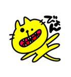 【狂気】黄色い猫ちゃん（個別スタンプ：5）