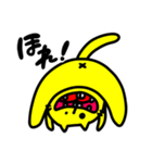 【狂気】黄色い猫ちゃん（個別スタンプ：7）